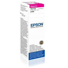 EPSON ink bar T6733 Magenta ink container 70ml pro L800/L1800