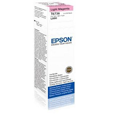 EPSON ink bar T6736 Light Magenta ink container 70ml pro L800/L1800