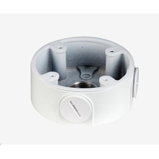 Dahua PFA13A-E, spojovací skříňka