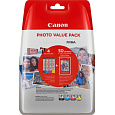 CANON CARTRIDGE CLI-571 C/M/Y/BK MULTI-PACK pro PIXMA MG575x, MG685x, MG775x, TS505x, TS605x, TS805x, TS905x (297 str.)