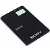 A.Sony Baterie Xperia U ST25i (BA6000)Li-lon 1300mAh