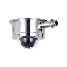 Dahua IPC-HDEW8441R-Z, IP kamera určena do nebezpečného prostředí, 4MPx, objektiv 2,7-13,5 mm, IR