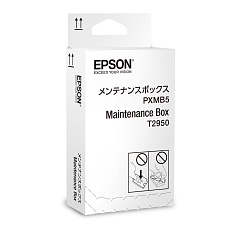 Epson Odpadní nádobka (maintenance box) pro WF-M100