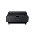 EPSON projektor EB-775F, 1920x1080, 4100ANSI, 2.500.000:1, USB, LAN, VGA, HDMI, WiFI (Direct), 5 LET ZÁRUKA