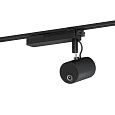 EPSON Lighting Track Mount - ELPMB66B - EV-115 - držák projektoru