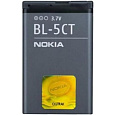 Baterie BS Premium Nokia 6303c/5220/3720c/C5 Lion 1200mAh 
