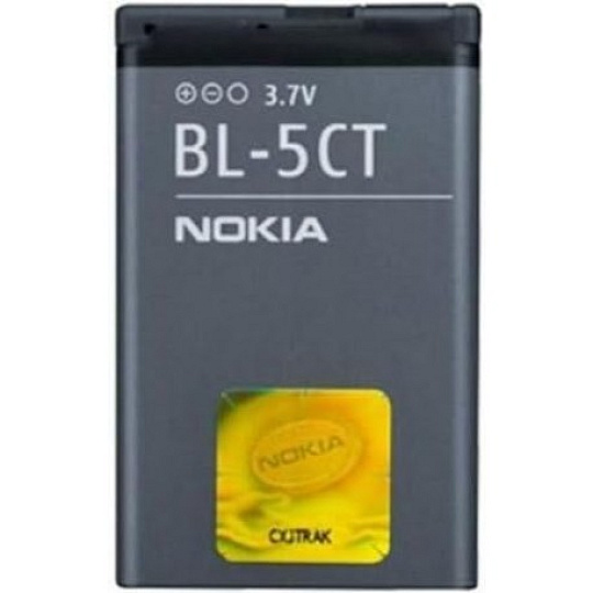 Baterie BS Premium Nokia 6303c/5220/3720c/C5 Lion 1200mAh 