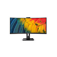 Philips MT VA LED 34" 34B1U5600CH/00 - VA panel, 3440x1440, HDMI, DP, USB-C, USB, LAN, repro, nast vyska, curved, webcam