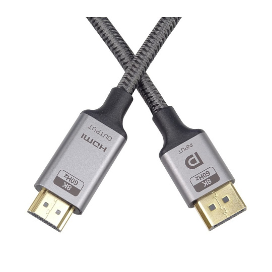 PremiumCord kabel DisplayPort 1.4 na HDMI2.1, pro rozlišení 8K@60Hz,4K@144Hz, 2m PremiumCord kabel DisplayPort 1.4 na HDMI2.1, pro rozlišení 8K@60Hz,4K@144Hz, 2m