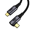 PREMIUMCORD Kabel USB4™ Gen 3x2 40Gbps 8K@60Hz 240W Thunderbolt 3 kabel 0,8m