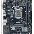 BAZAR - ASUS MB Sc LGA1200 PRIME H410M-R-SI, Intel H410, 1xHDMI, 1xDVI, 1xVGA, mATX - Po opravě (Bez příslušenství)