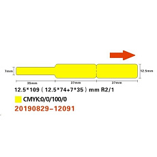 Niimbot štítky na kabely RXL 12,5x109mm 65ks Yellow pro D11 a D110