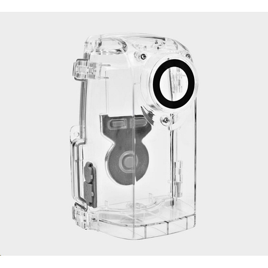 Brinno ATH120 Vodotěsné venkovní pouzdro pro C200 PRO