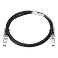 Aruba 2920 0.5m Stacking Cable