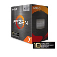 CPU AMD RYZEN 7 5800X3D, 8-core, 3.8 GHz (4.5 GHz Turbo), 102MB cache (4+96), 105W, socket AM4, bez chladiče