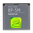 Baterie Nokia BP-5M 900mAh li-ion