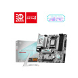 MSI MB Sc AM5 B840M GAMING PLUS WIFI6E, AMD B840, 4xDDR5, 1xHDMI, WI-FI, mATX