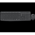 Logitech Wireless Desktop MK235, US