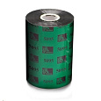 Zebra ZipShip 5095, thermal transfer ribbon, resin, 110mm