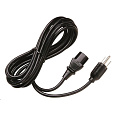 HP C13 - SABS-164 ZA 250V 10Amp 2.5m Power Cord