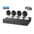iGET HOMEGUARD HGNVK85304 Kamerový PoE systém se SMART detekcí pohybu, 8-kanálový FullHD NVR + 4x FullHD venkovní kamera
