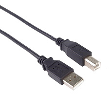 PremiumCord kabel USB 2.0, A-B, 0.5m, černá