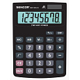 Sencor kalkulačka  SEC 320/8