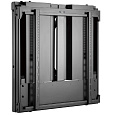 Držák na televize a monitory Fiber Mounts M8C52