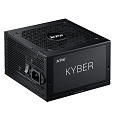 ADATA XPG zdroj KYBER II 850W