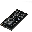 BP-5T baterie Nokia 1650 mAh (bulk)