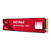 WD RED SSD NVMe 1TB PCIe SN700 Powered by SanDisk, Geb3 8GB/s, (R:3430/W:3000 MB/s) TBW 2000