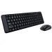 BAZAR - Logitech Wireless Desktop MK220 EN - Rozbaleno (Komplet)