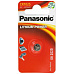 PANASONIC Lithiová baterie (knoflíková) CR-1025EL/1B  3V (Blistr 1ks)