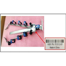 HPE DL38X Gen10 Plus 2U Cable Management Arm for Rail Kit