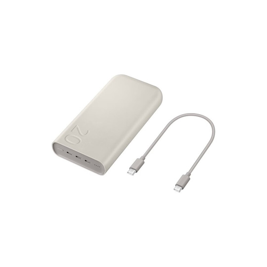 Samsung FastCharge powerbanka 3x USB-C, 45W, 20000mAh béžová
