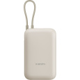 Xiaomi Power Bank 10000mAh powerbanka hnědá