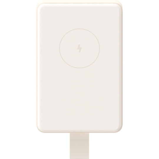 Xiaomi 6000mAh magnetická powerbanka Xiaomi 6000mAh magnetická powerbanka