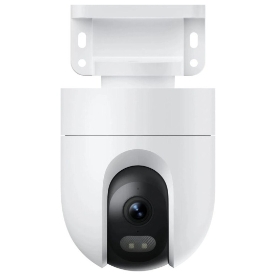 Xiaomi Outdoor Camera CW400 venkovní kamera Xiaomi Outdoor Camera CW400 venkovní kamera