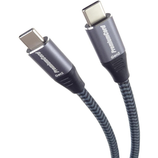 PremiumCord USB-C/USB-C napájecí kabel 100W 3m šedý/stříbrný