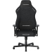 DXRacer DRIFTING XL látková herní židle černá