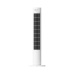 Xiaomi Smart Tower Fan 2 EU chytrý ventilátor bílý