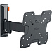 Vogel's TV rameno 2 klouby