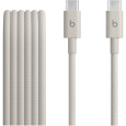 Apple Beats USB-C/USB-C Woven kabel 1,5m kamínkově šedý
