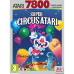ATARI 7800 Super Circus Atari (Atari)
