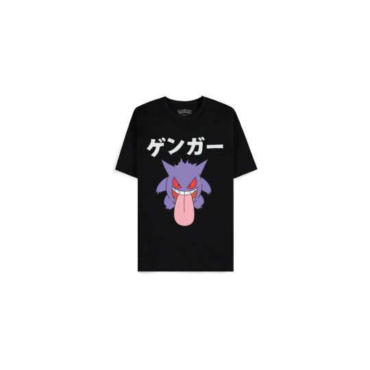 Pánské tričko Difuzed Pokémon - Gengar Japan M
