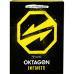 Deskové album OKTAGON Infinity 2025