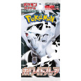 Pokémon TCG - Black and White - White Flare (Japan)