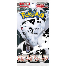 Pokémon TCG - Black and White - White Flare (Japan)