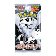 Pokémon TCG - Black and White - White Flare Deluxe (Japan)