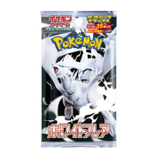 Pokémon TCG - Black and White - White Flare Deluxe (Japan)